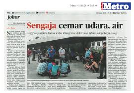 * berita terkini, * video dan foto, * perkongsian maklumat menerusi sosial media, * bookmarking dan baca offline. Portal Jim Johor