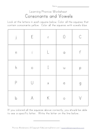 Consonants And Vowel Phonics Worksheets Phonics Worksheets Vowel Worksheets Learning Phonics