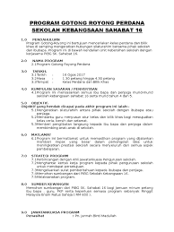 Gotong royong perdana 1malaysia tema : Program Gotong Royong Perdana
