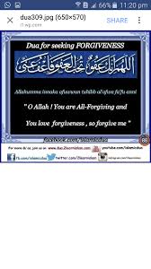 Perihal ramadhan adalah bulan do'a dikuatkan lagi dengan hadits dari jabir bin 'abdillah radhiyallahu 'anhu, rasulullah shallallahu 'alaihi wa sallam bersabda sesungguhnya allah membebaskan beberapa orang dari api neraka pada setiap hari di bulan ramadhan, dan setiap muslim apabila dia. Memory Ziasaf Nota Ramadhan 5 Doa Di Bulan Ramadhan