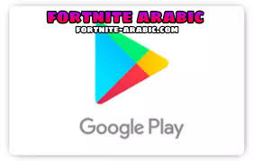 Maybe you would like to learn more about one of these? Ø·Ø±ÙŠÙ‚Ø© ØªÙ‡ÙƒÙŠØ± Ø¬ÙˆØ§Ù‡Ø± ÙØ±ÙŠ ÙØ§ÙŠØ± Ù…Ø¬Ø§Ù†Ø§ Ø¨Ø§Ù„Ø£ÙŠØ¯ÙŠ Free Fire Diamonds2021