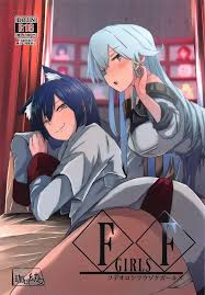 静凛 キャラクター - エロ漫画 momon:GA（モモンガッ!!）