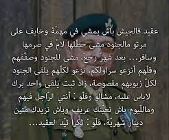 نكت جنسية سافلة للكبار فقط math math equations