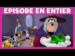 La Maison De Mickey Moment Magique Sorcier Pat Youtube En 2020 Maison De Mickey Mickey Disney Junior