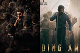 After the first chapter, there is a strong eagerness for its second part in the fans. Kgf Chapter 2 Teaser To Release With Master Santosham Magazine