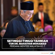 The prime minister of malaysia (malay: Vesparunner Khomar Twitter