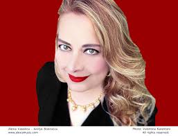 Welcome to the Official House of Αλέξια