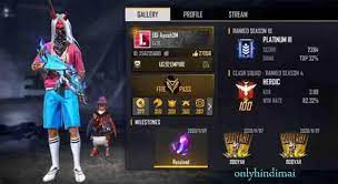 Esliye iski rating 4.5 hai. Free Fire Kaise Khelte Hain Jio Phone Mein Free Fire Kaise Khele