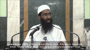 Lottery is widely regarded as a form of gambling, which is haram in islam. Lottery Aur Jeeta Hua Paisa Halal Hai Ya Haram Abu Zaid Zameer Youtube