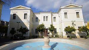 Καλωσήρθατε στην επίσημη σελίδα της εθνικής ασφαλιστικής. Moyseia Kai Pinako8hkes Trip2athens Com