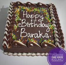Birthday celebration seems incomplete if it is done without a cake. Facebook