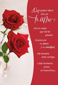 Feliz día de san valentín mi amor. happy valentines day, my beautiful rhino. <3<3 valentines day just isn't complete if you don't round it off with some romantic rhino lovin' in the arms of the one you love. Spanish Valentine S Day Quotes Novocom Top