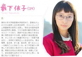 Pervasive developmental disorders (pdd) (通用於美洲國家). äºžæ–¯ä¼¯æ ¼ç—‡å€™ç¾¤ å®¶æœ‰ä¸ƒå°å§