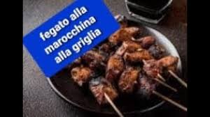 Di fegato di vitello, 500 gr di cipolle, un mazzetto di prezzemolo, olio extravergine d'oliva, 30 gr. Il Fegato Alla Griglia Alla Marocchina Buoni Youtube