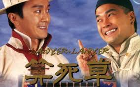 Jun 22, 2021 · 全智賢暫別影壇5年，甩開婚變謠言陰霾，今年一口氣帶來「屍戰朝鮮：雅信傳」、「智異山」等2部新作。「雅信傳」是「屍. ç‚ºå•¥è¦å« ç®—æ­»è‰ è€Œä¸æ˜¯ç®—æ­»åˆ¥çš„æ±è¥¿ æ¯æ—¥é ­æ¢