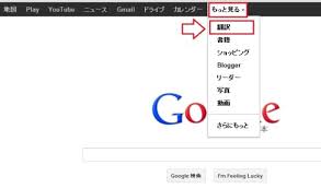 If you want to study foreign language, google translate is very useful.especially, japanese writing system is so complicated that handwriting will help you. Google ã‚°ãƒ¼ã‚°ãƒ« ç¿»è¨³ã®64ç•ªç›®ã®è¨€èªžã¯ ã‚¨ã‚¹ãƒšãƒ©ãƒ³ãƒˆèªž ã§ãã‚‹ã¨ã„ã„ã­