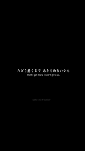 Download hd wallpapers for free on choose from a curated selection of japanese wallpapers for your mobile and desktop screens. Black Japan Wallpapers Wallpaper Cave