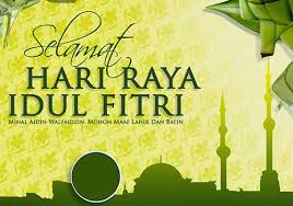 Selamat hari raya selamat aidil fitri kepada saudara serta saudari setahun hanya sekali merayakan hari yang mulia ini di masa bulan ramdan kita berpuasa. 19 Raya Ideas Selamat Hari Raya Eid Mubarak Eid Card Designs