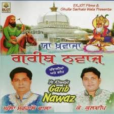Published on mon, 18 mar 2019. K Kuldeep New Mp3 Song Jhoole Lal Khawaja Ji Download Raag Fm