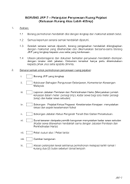Senarai borang untuk dimuat turun. Http Www Psupsabah Gov My Index Php Bm Seksyen Muat Turun Download 9 Borang Jrp 7 Perlanjutan Ruang Pejabat Keluasan Kurang Atau Lebih465mp