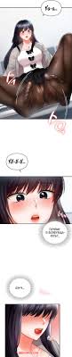 ✅️ Порно комикс Одержимая. Часть 32 и 33 и 34. kkomangiga nage jipchakhanda  секс комикс брюнетка была очень | Порно комиксы на русском языке только для  взрослых | sexkomix2.com