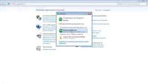 Cara setting modem indihome huawei hg8245a from 1.bp.blogspot.com. Kak Podklyuchit I Nastroit Modem Megafon Na Noutbuke Planshete I Kompyutere Hapers Ru