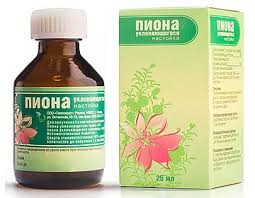 как приготовить настойку из цветков пиона в домашних условиях Nastojka Piona Instrukciya Po Primeneniyu Dlya Detej