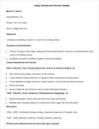 how to make a good teacher resume template