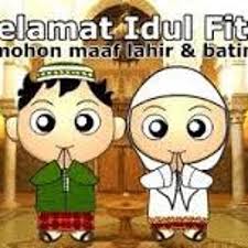 Takbiran kartun mp3 download gratis mudah dan cepat di metrolagu, stafaband. Takbir By Ragil Pertama