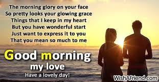 Pin On Romantic Love Pictures