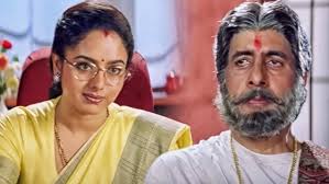 मेले में माँ बाप से बिछड़ गई मीना