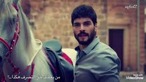 صور مسلسل زهرة الثالوث صور ريان و مارين صور مارين صور زهرة الثالوث fictional characters blog character