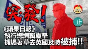 See if your friends have read any of 盧峯's books. Mirfqooqdg9hvm