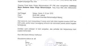 Contoh surat resign resmi atau contoh surat pengunduran diri yang baik dan benar serta sopan biasanya dipakai di dunia kerja, organisasi & guru di sekolah. Contoh Surat Intern Organisasi Contoh Surat