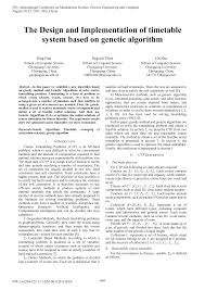 The university covers an area of 630 acres with a building area of 600,000 square meters. 2