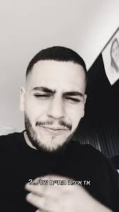 תודה על הטוב והרע בורא יקר 🙏♥️ #סימניםמאבא , @moti_taka