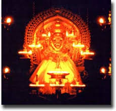 Image result for suryanarayana bhgvan
