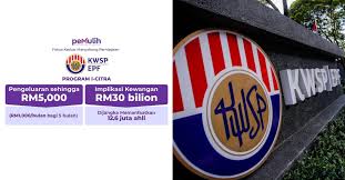 Kwsp logo png logo vector. Txla7tqoum9 Um