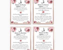 Maybe you would like to learn more about one of these? Four Quls 4 Qul Surah Al Falaq Surah Al Kafirun Surah Al Etsy In 2021 Islamic Wall Art Modern Wall Frames Print Making