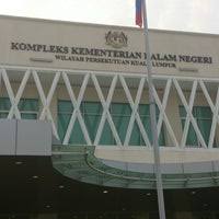 7 30 am 1 00 pm 2 00 pm 5 30 pm friday. Kompleks Kementerian Dalam Negeri Kdn 87 Tips