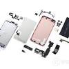 A4 service manual add oppo a41 service manual add oppo a45 schematic diagram add oppo a47 service manual add oppo a67 disassembly guidance add oppo a61wpcb layout add oppo a63 service manual add oppo a84 service. Https Encrypted Tbn0 Gstatic Com Images Q Tbn And9gcsyvz1y1u2a7fsjbaoaitnczsrvbwcbweltspc8sqjsxyusxpx Usqp Cau