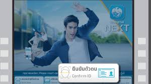 64 นี้ โดยเงินจะเข้า 2 รอบ รวม 3,000 บาท à¸à¸£ à¸‡à¹„à¸—à¸¢à¸¢ à¸³à¸§ à¸˜ à¸¢ à¸™à¸¢ à¸™à¸• à¸§à¸•à¸™à¸„à¸™à¸¥à¸°à¸„à¸£ à¸‡à¹€à¸Ÿà¸ª 2 à¸— à¸• à¹€à¸­à¸— à¹€à¸­ à¸¡à¸à¸£ à¸‡à¹„à¸—à¸¢ à¹„à¸¡ à¸• à¸­à¸‡à¹„à¸›à¸˜à¸™à¸²à¸„à¸²à¸£