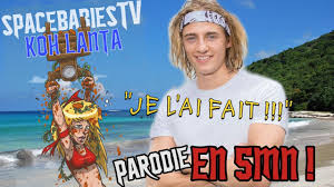 Une finale de koh lanta c'est un moment particulier, une fête qui permet de se retrouver une dernière fois et clôturer une aventure incroyable ! Parodie Koh Lanta 2017 Cambodge Episode 1 Resume En 4mn Youtube