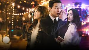 Sweet and sour movie, 새콤달콤 main trailer. Sweet Sour Netflix Offizielle Webseite