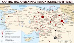 Λίγες μέρες πριν τον εκτοπισμό των αρμενίων της πόλης, ο τζεβτέτ μπεης, ζητά από την πόλη βαν 4.000 αρνείται κατηγορηματικά την αναγνώριση της γενοκτονίας των αρμενίων γιατί ακόμα. Genoktonia Twn Armeniwn Bikipaideia