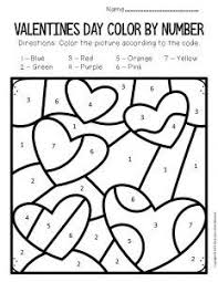 Add a sweet treat or a small gift to easily turn these cards into adorable classroom. Color By Number Valentine S Day Preschool Worksheets Valentine Worksheets Valentine Sight Words Preschool Valentines Worksheets