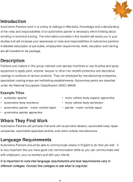 The automotive mechanic works from brakes and other parts of cars, buses and trucks. Job Roles And Responsibilities In Canada Automotive Painters Pdf Free Download