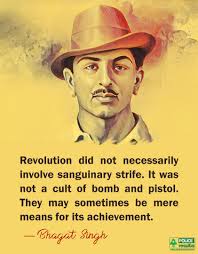 Some of quotes by bhagat singh are often used by political leaders to win sentiments of people. Top 25 Best Inspirational Powerful Quotes By Shaheed Bhagat Singh 23rd March Inspire Everyone Police Results