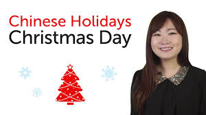 How to say merry christmas in 30 languages. How To Say Merry Christmas In Chinese Chineseclass101