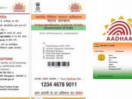 Income Tax Dept Urges Taxpayers To Link Aadhaar With Pan